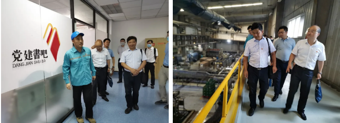 黨建活動 數(shù)字黨建 核舟體驗(yàn)