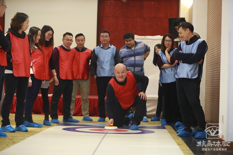 蘇州團(tuán)建公司