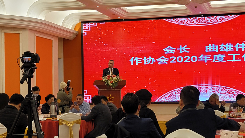 團(tuán)建文化專委會(huì)