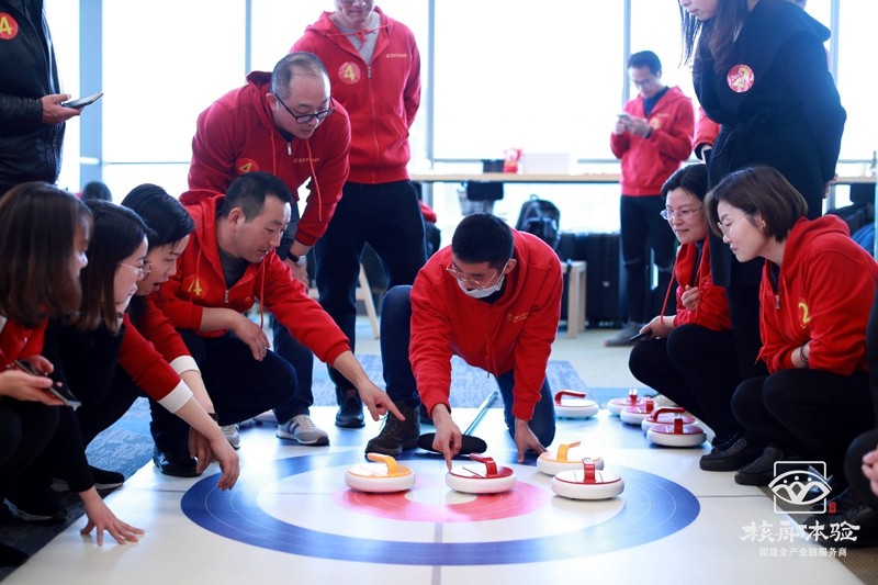 蘇州團(tuán)建公司