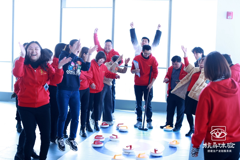 蘇州團(tuán)建公司