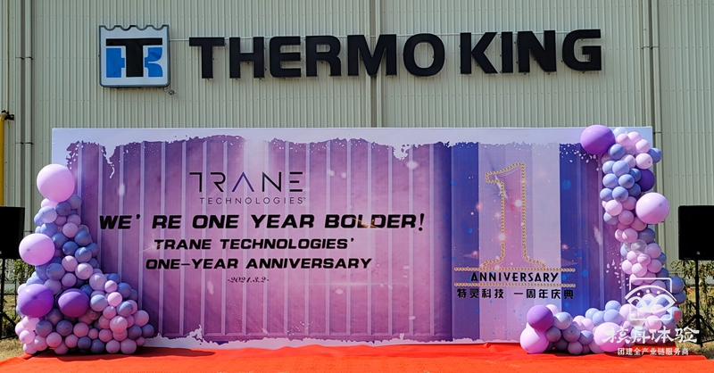 蘇州團(tuán)建公司