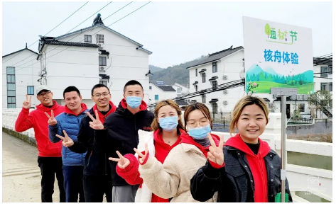 這樣“哇”的團建體驗感，讓核舟體驗品牌大樹枝繁葉茂