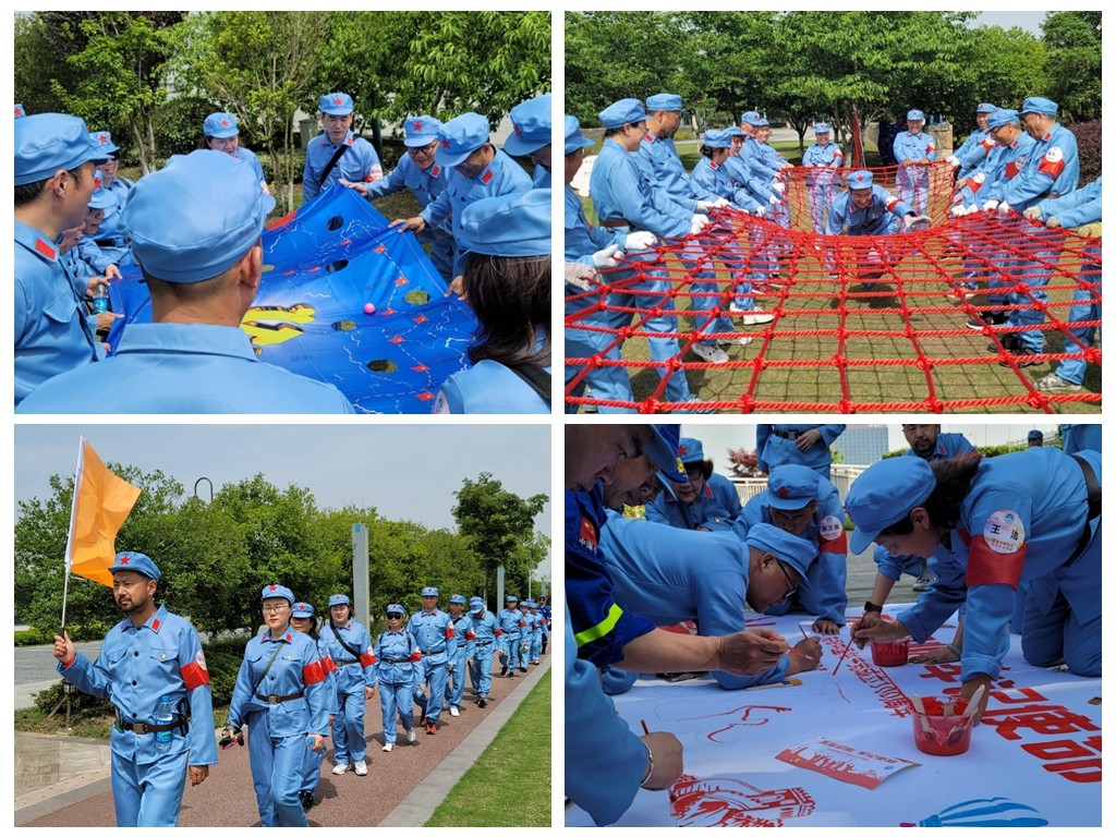 漫漫長征路，核舟團(tuán)建攜手蘇州市登山協(xié)會舉行大型戶外情景體驗 重溫光輝歷史