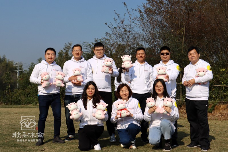 我們應(yīng)該如何進(jìn)行企業(yè)團(tuán)建？