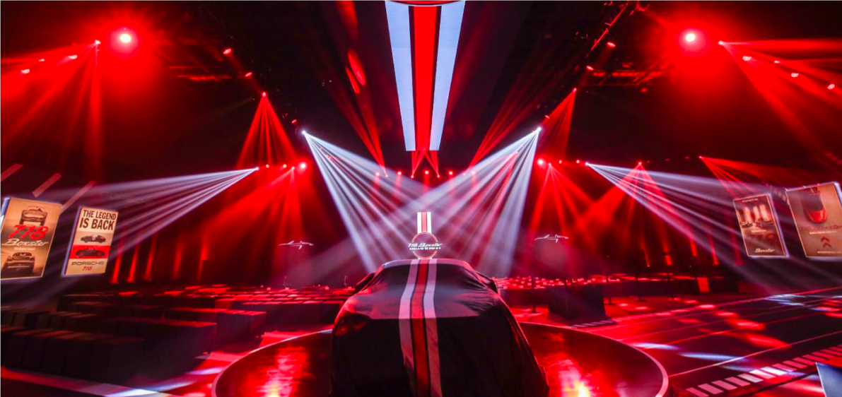 九大年會主題，F(xiàn)AN肆青春，戰(zhàn)當下，贏未來