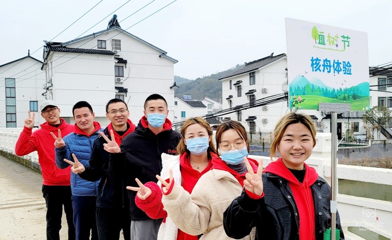 擁抱綠植 種植新生 312植樹節活動圖文報道