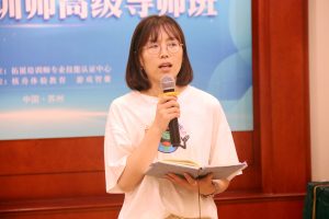 參加第48期《游戲比你會(huì)說(shuō)話》團(tuán)建拓展培訓(xùn)師班后的心得體會(huì)！