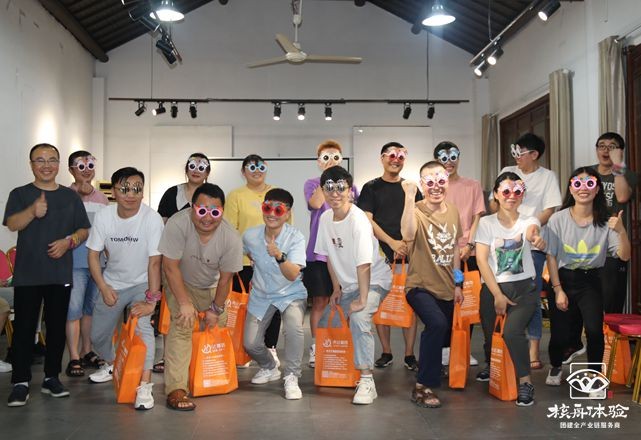 先達基因“快樂向上，團結合作，持續創新”主題團建活動