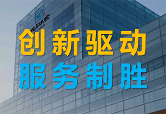 核舟體驗-團(tuán)建全產(chǎn)業(yè)鏈服務(wù)商