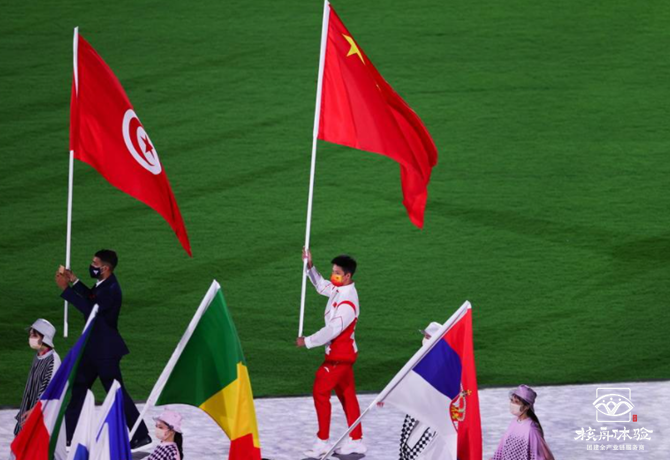 東京奧運落幕，奧運精神永不息，核舟引領(lǐng)體育團(tuán)建開辟新賽道