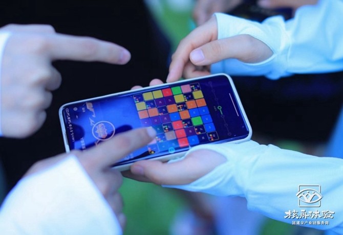 萬物皆可“云”，如何策劃一場全公司都滿意的數字團建活動？