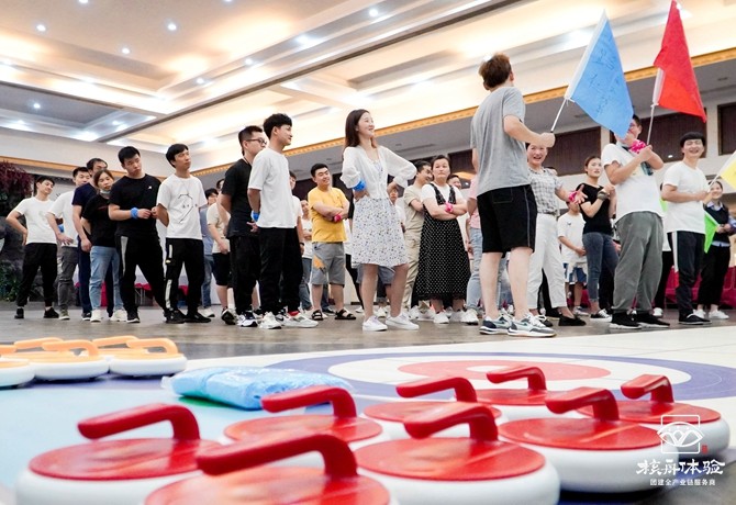 晶方科技“凝聚團隊力量，點燃團隊激情”主題團建活動