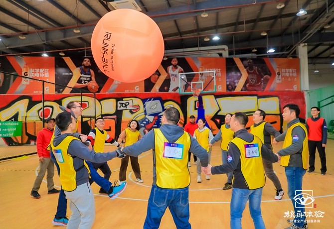 博世汽車“LOVE”健球主題團(tuán)建