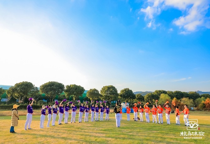 同元軟控冬季主題團(tuán)建