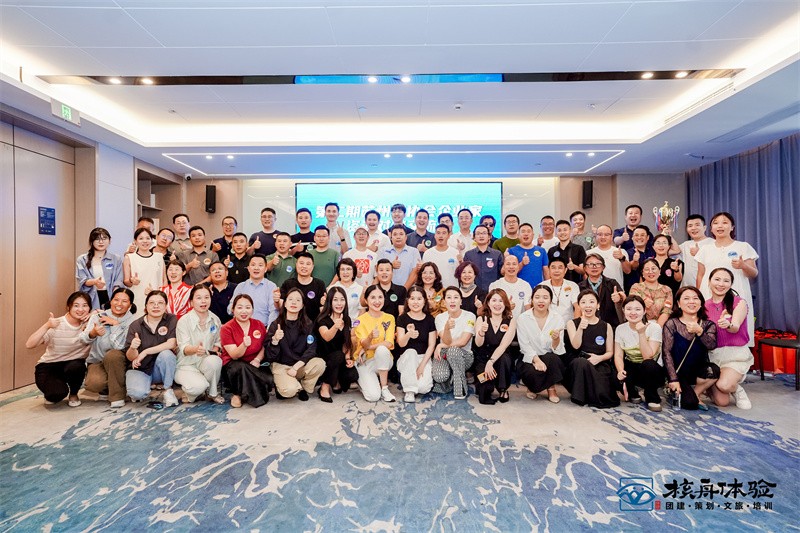 【資源共享·合作共榮】:第二期蘇州商協會企業家資源對接交流會圓滿舉辦