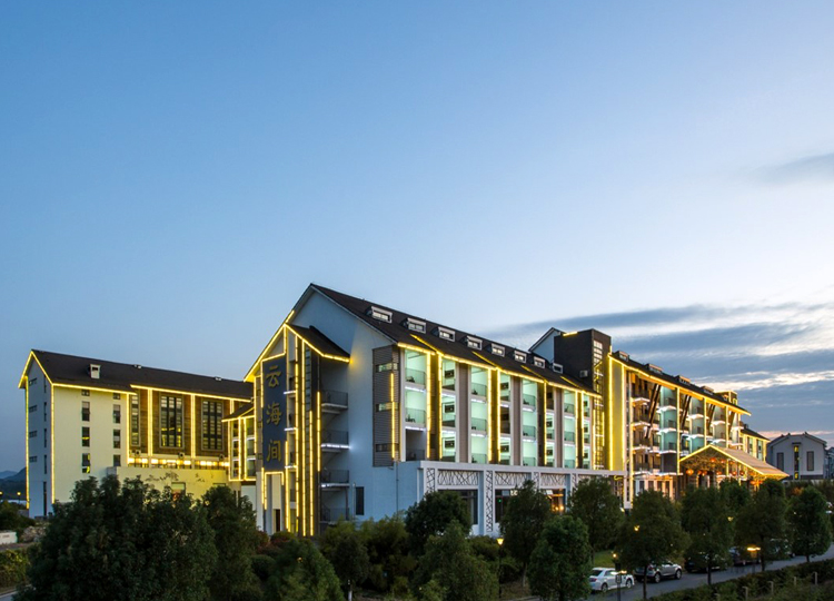 宜興拓展基地-云海間酒店