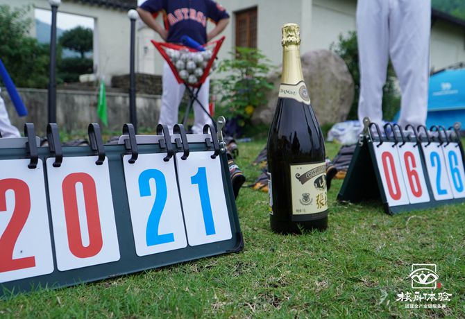 方太大學 蝸牛谷超級棒球|F1賽車主題團建