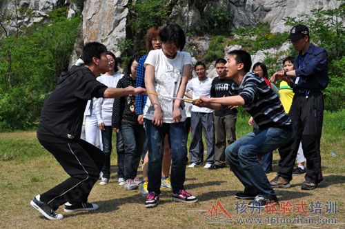 三山島拓展培訓訓練基地 核舟拓展