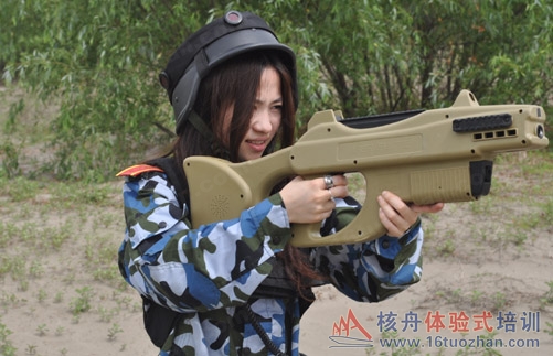 真人cs美女圖片