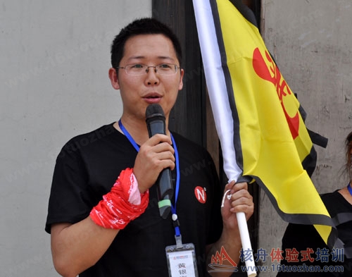 拓展項目帝國時代-蘇州拓展培訓公司|上海,昆山戶外拓展培訓訓練公司,最專業的蘇州拓展培訓公司,最值得推薦的蘇州拓展訓練公司 -核舟拓展