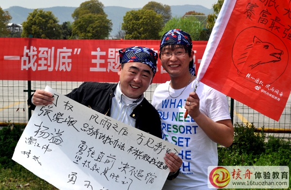 “賽富科技，一戰(zhàn)到底”主題訓(xùn)練營第一期圓滿成功！