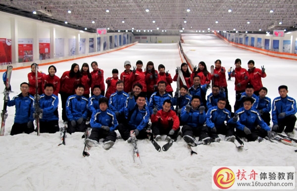 蘇州點(diǎn)之道網(wǎng)絡(luò)管理團(tuán)隊(duì)“夏日滑雪”主題拓展活動(dòng)圓滿結(jié)束