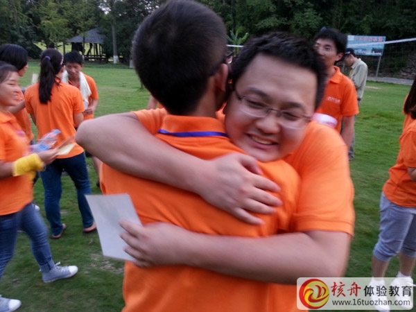 蘇州久業(yè)“激情夏日，挑戰(zhàn)自我，凝聚團隊”拓展培訓(xùn)圓滿成功