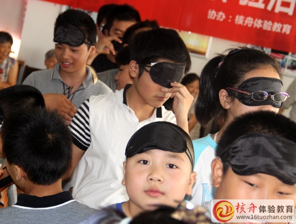 【愛與感恩】核舟平和樂親子學(xué)院 七彩夏日親子主題活動體驗(yàn)營圓滿成功