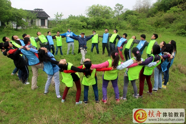TCL通訊上海產(chǎn)品創(chuàng)新中心第二批成員 三山島拓展培訓圓滿成功
