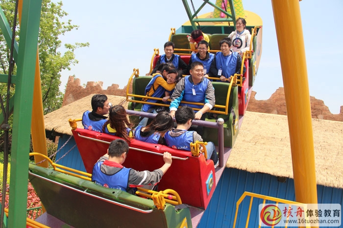 和聯(lián)集團《凝心聚力 共創(chuàng)共贏》模范員工樂活體驗營圓滿成功