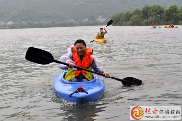 常熟市共青團梅李鎮(zhèn)團委主題拓展訓練營圓滿結營