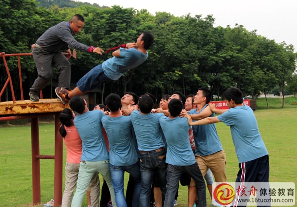 AW(蘇州)“共創(chuàng) 共贏 共成長"主題拓展培訓(xùn)圓滿成功