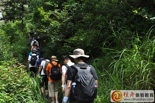 TCL上海基層領(lǐng)導(dǎo)力二班 徽杭古道體驗之旅營圓滿成功