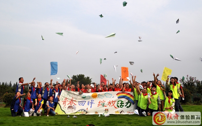 ”青春回眸，綻放活力“和聯主題文化體驗活動圓滿結束