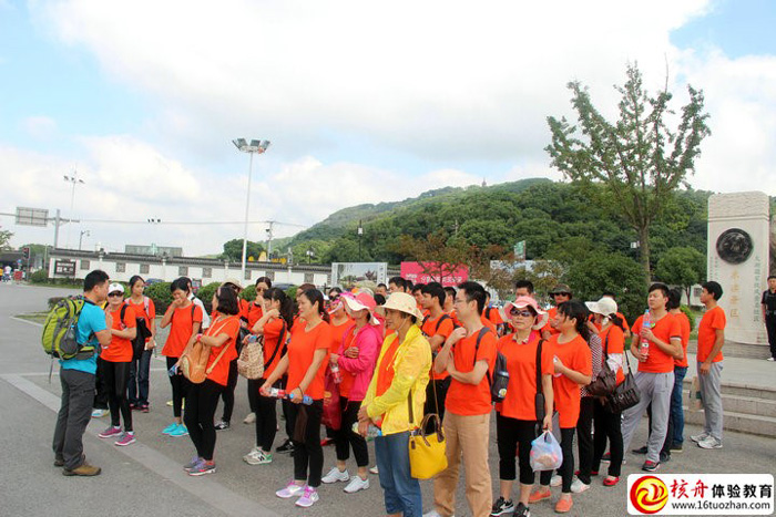 蘇州吳江接待中心“靈白徒步行，健康我身影”主題拓展體驗活動