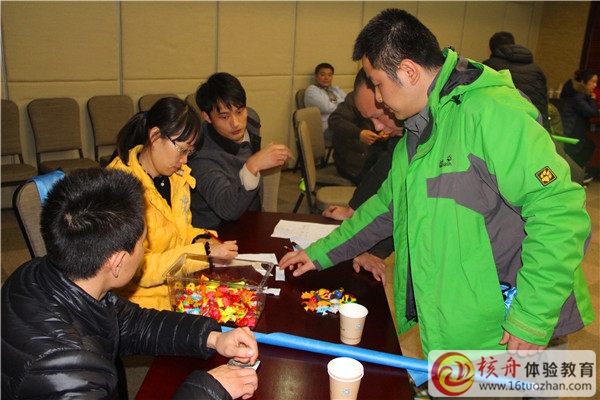 力奇先進“團隊共創(chuàng) 共凝聚 共成長”帆船拓展培訓圖文報道