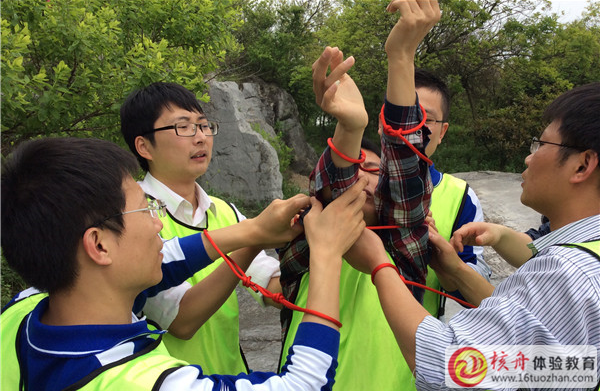 蘇州拓展培訓(xùn)