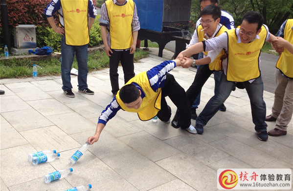 蘇州拓展培訓(xùn)