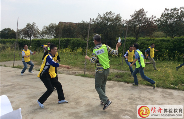 蘇州拓展培訓(xùn)