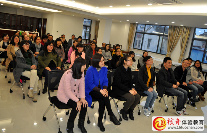 打造“高效廉潔”的農(nóng)村財會隊伍體驗式培訓(xùn)圖文報道