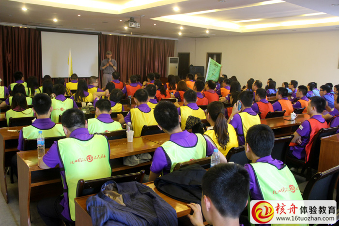 盛虹化纖蘇州團(tuán)隊(duì)拓展