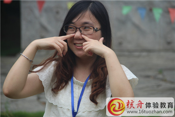 蘇州拓展培訓(xùn)