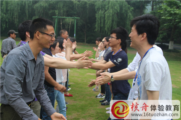 蘇州拓展培訓(xùn)