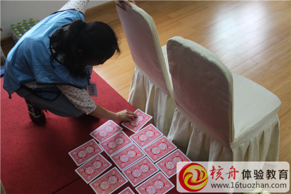 蘇州拓展培訓(xùn)