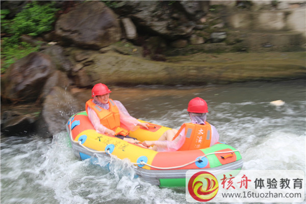 蘇州拓展培訓(xùn)