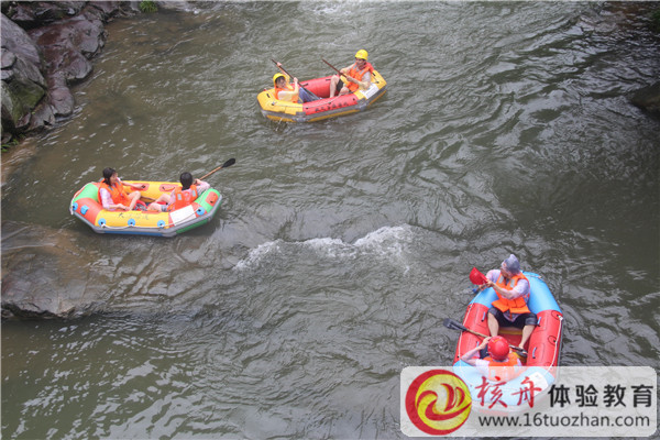 蘇州拓展培訓(xùn)