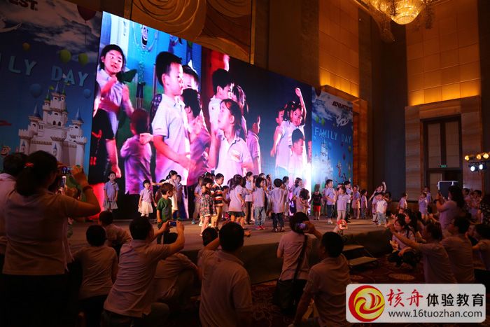 ADVANTEST600人家庭日主題體驗(yàn)活動(dòng)圓滿成功