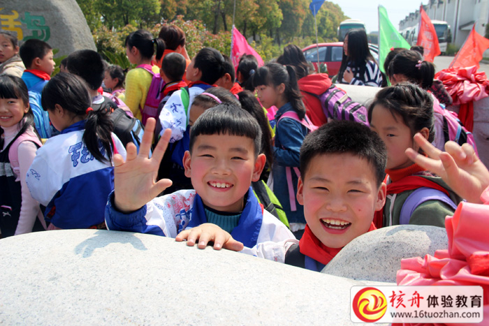 青少年戶(hù)外拓展