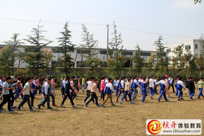 青少年戶(hù)外拓展